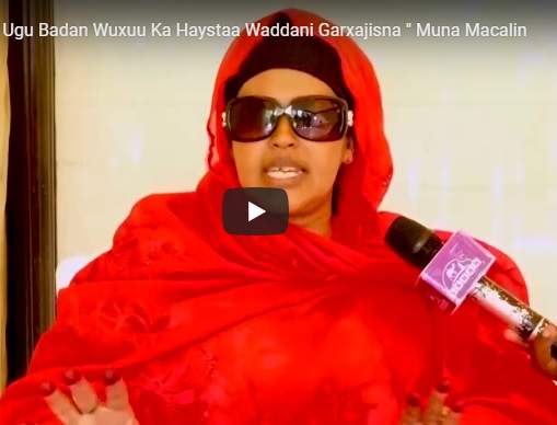 Marwo Muno Macallin_Halqaran_com_Hargeysa