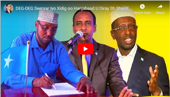 Xiddig oo weerar culus ku qaaday Shariif iyo Xasan