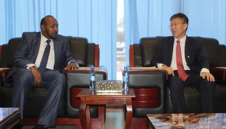 Somalia iyo China