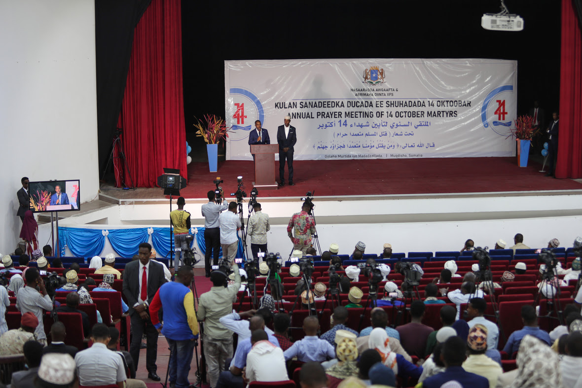 Kulan loogu ducaynayay Shuhadadii 14-kii Oktoobar ee Zooba (2)