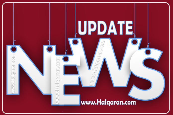 Halqaran News