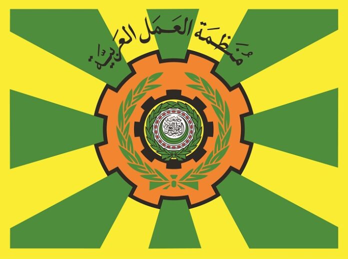 Arab-Labor-Logo-1-1