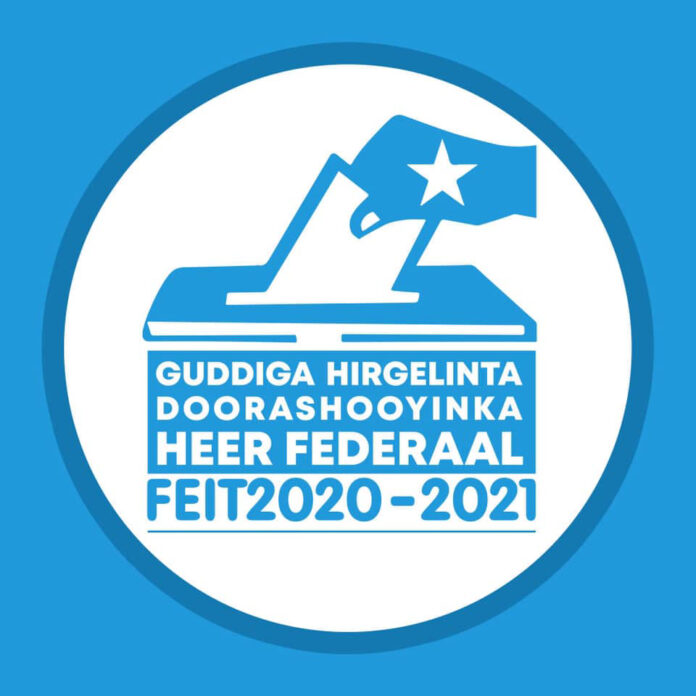Guddiga-Doorashooyinka-dadban-ee-heer-Federaal