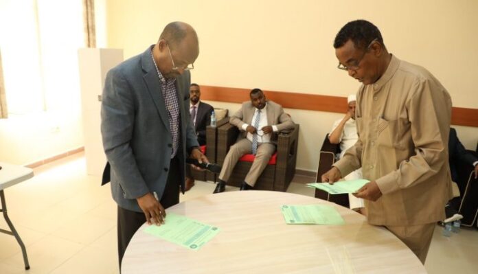 Guddiga qaban qaabada doorashada madaxweynaha