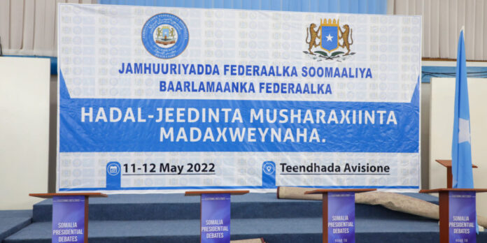 Hadal jeedinta musharraxiinta Madaxweynaha dalka_Halqaran_News