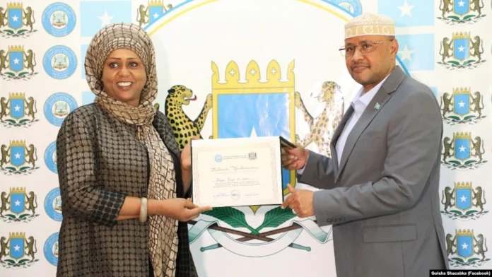 Musharax Fowsiya Yuusuf