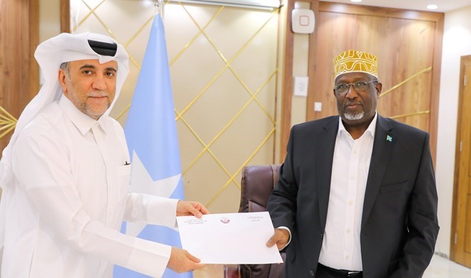 Qatar iyo BFS oo lawada shaqeynaya