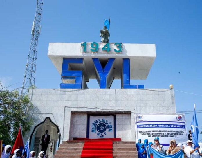 Xuska maalinta dhallinyarada Soomaaliyeed 15 May